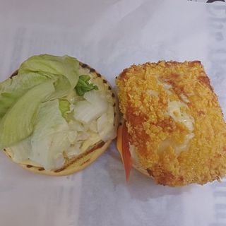 Бургер Фантазия