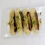 Gyozas De Cerdo (4 Uds.)