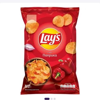 Чіпси Lays Паприка 120г