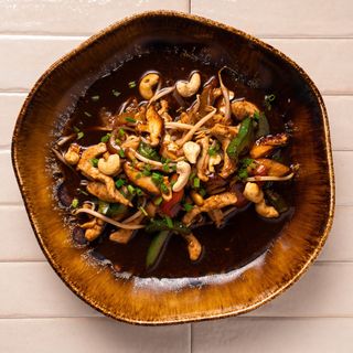 Chicken Cashew (rice included)