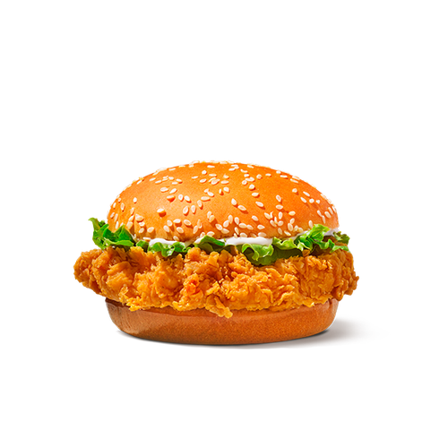 The Chicken Classic
