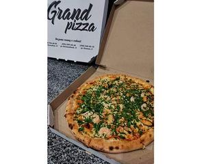 Піца Ді Маре (650г)