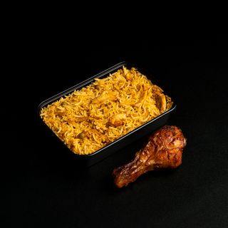 1 Pilon & Rice