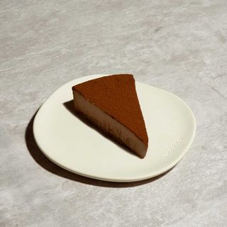 Tarta de chocolate Selvático