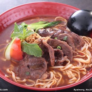 T46 - Sopa de Massa com Vaca (1 Caixa)