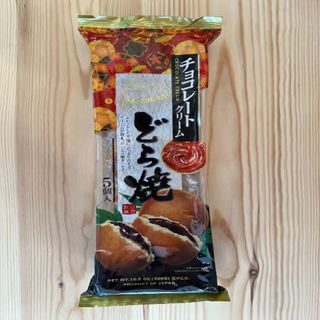 Dorayaki Chocolate 60 G X 5 U