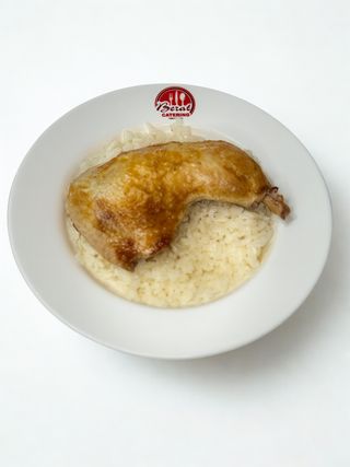 Пиле с Ориз