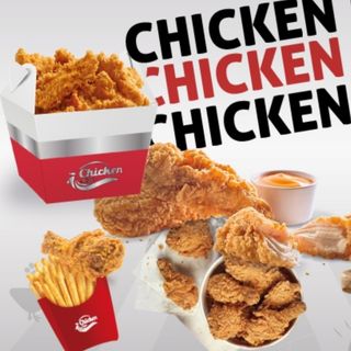 FAMILY CHICKEN BOX ( SPICY )