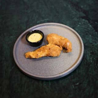 Pilon De Poulet Crispy