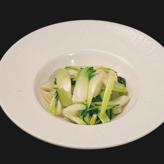 209. Verdure stagione