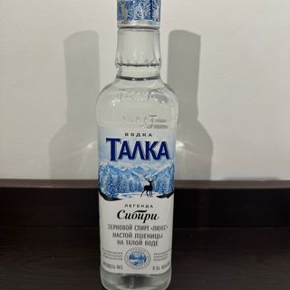 Talka