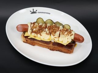 Хот-Дог Класичний (260g)