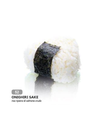 52. Onigiri sake 2 pezzi