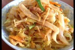 28. Fettuccine di riso di verdure