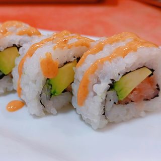 82. Dragón Picante (8 Pza.)