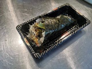 T3 Temaki ebiten
