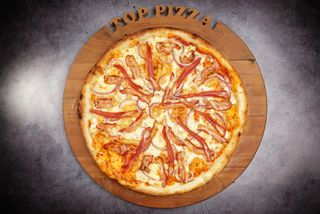 Pančeta pizza 24 cm