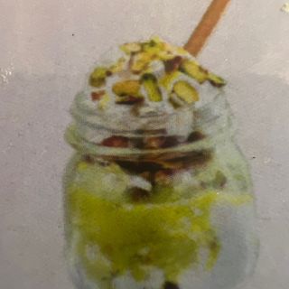 Mini Jar Pistache