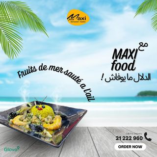 Plat Fruit de mer sauté à l'ail ou à la crème