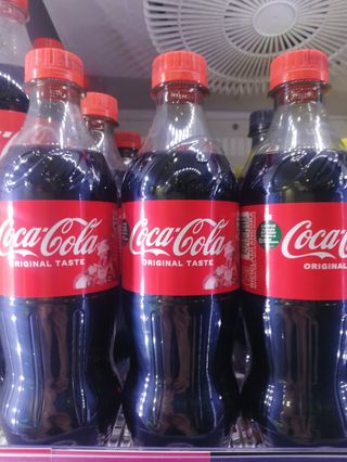 Coca cola bottiglia 0.450l