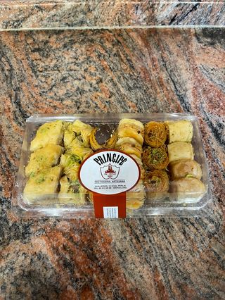 Cajita Baklava Mini (20 Uds.)