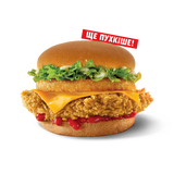 ТАУЕР БУРГЕР ОРИГІНАЛЬНИЙ NEW