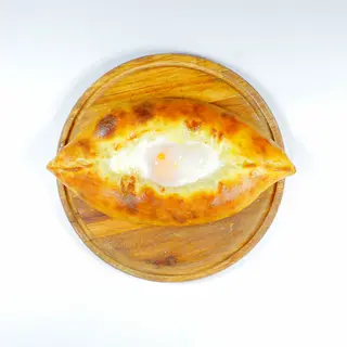 Аджарские хачапури (450г)
