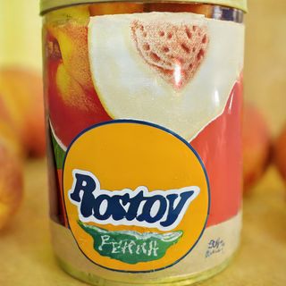 Zumo De Melocotón (330 Ml.)