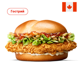 МакКріспі Хот Хані