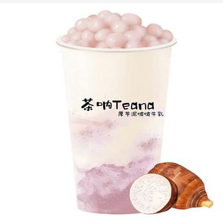 bubbletea verde con tapioca e taro