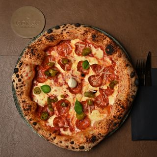 Pizza Ljutica