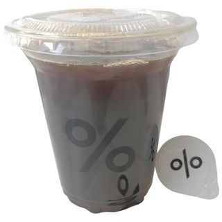 Americano - Iced Short