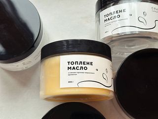 Топлене масло (ГХІ) (200г)