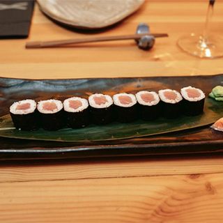 ATUN MAKI