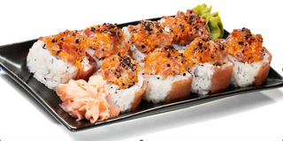 Урамаки Трипъл магуро рол