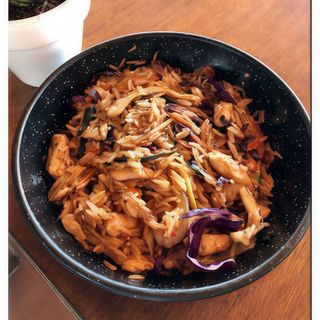 Wok De Pollo