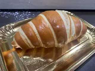 Cornetto ischitano 