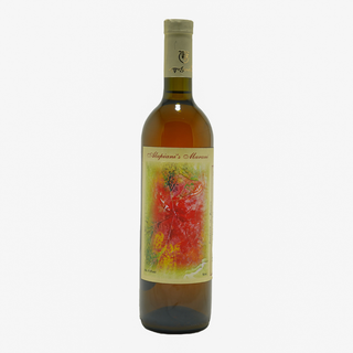 Alaphiani - Chinuri (Natural Wine)
