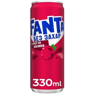 Фанта малина без захар (330мл)