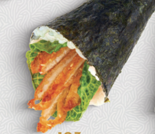 Temaki De Pollo (2 Uds.)