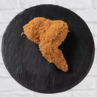 Pieza De Ala Broaster