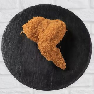 Pieza De Ala Broaster