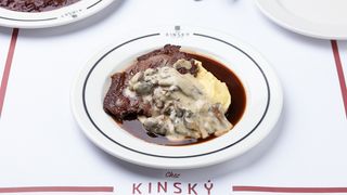 მინუტ სტეიკი