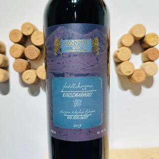 მამული ჯგუფი, ქინძმარაული