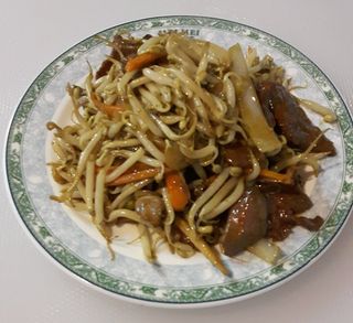 840 Chop Suey de Vaca