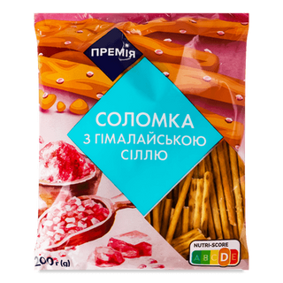 Соломка «Премія» з гімалайською сіллю (200г)