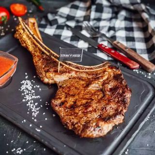 Стейк Рибай Биг (550 гр.)