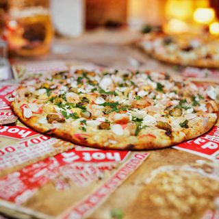 Піца Морська540г