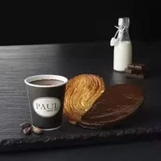 Menu Petit déjeuner Parisien