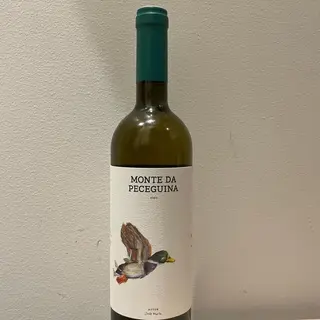 Monte da Peceguina